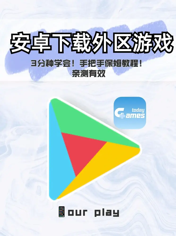 开云登入截图0